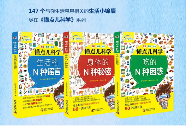 微信截圖_20190411112701.png