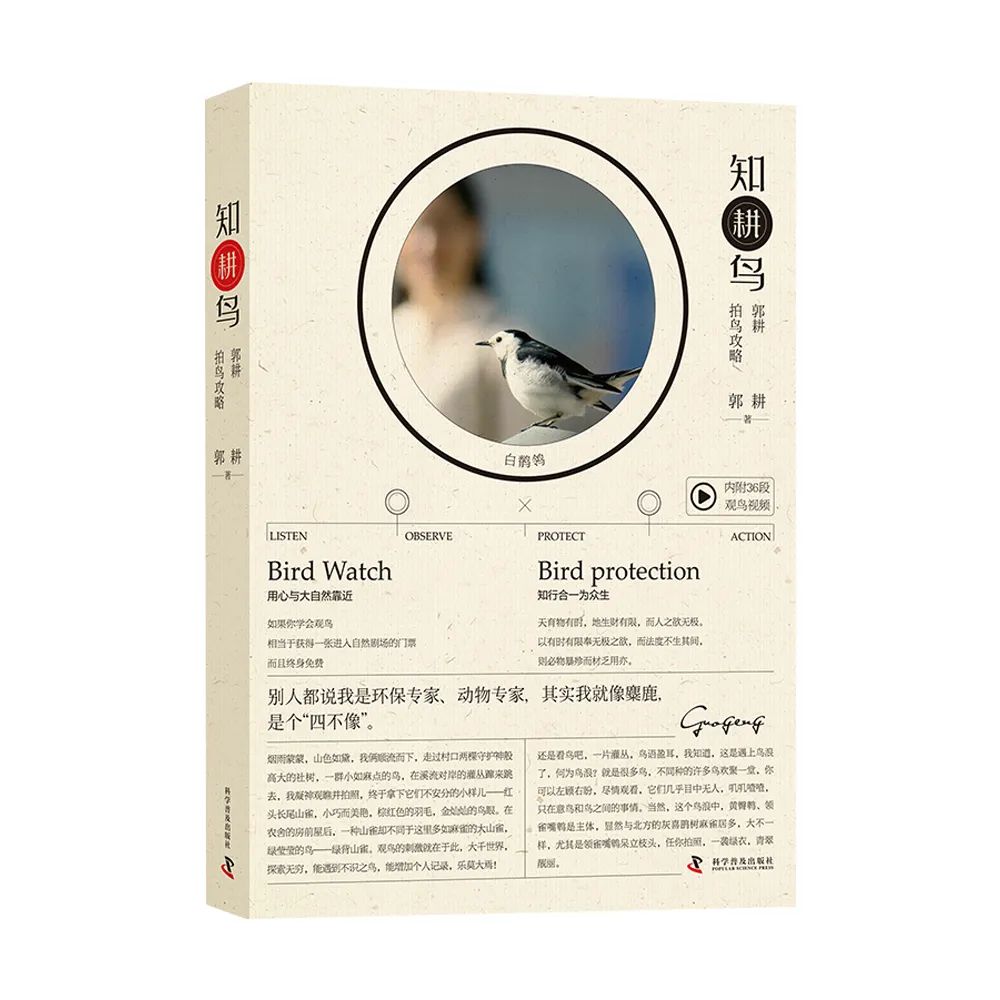 微信圖片_20200303113712.jpg