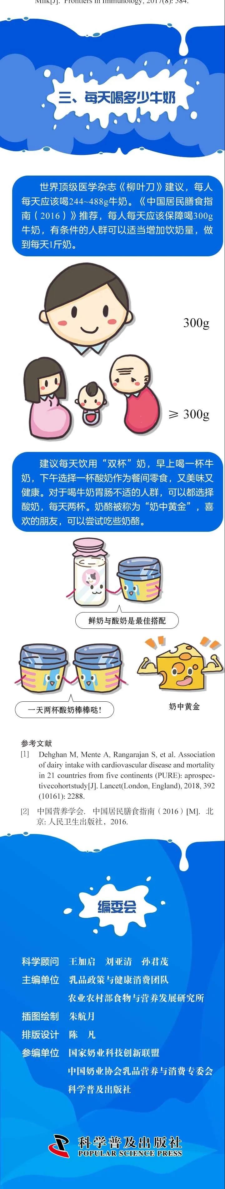 微信圖片_20200303114812.jpg