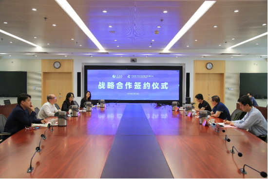 微信圖片_20200520140940.png