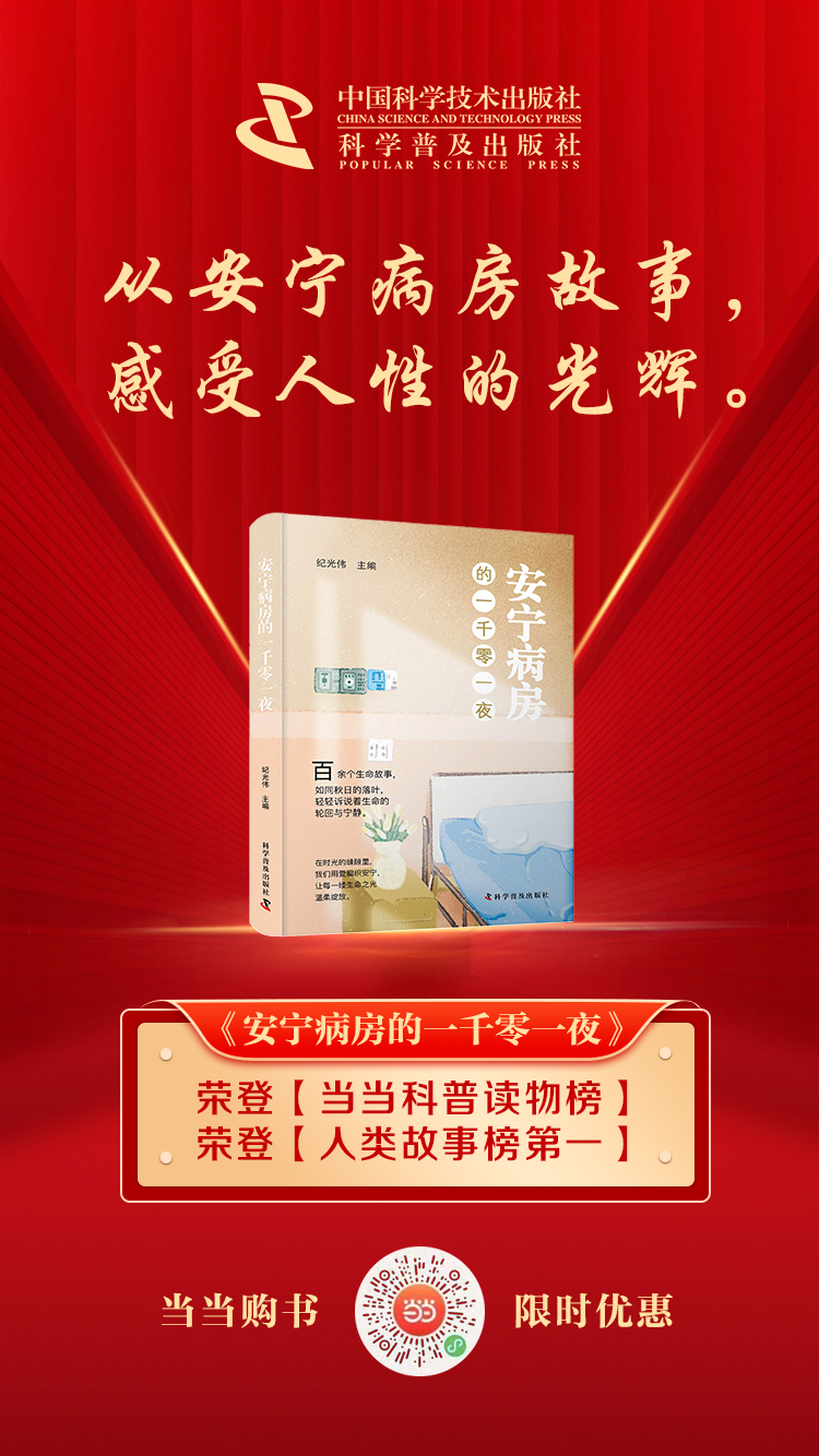 微信圖片_20250411095443.jpg
